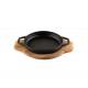 Ξύλινο Σουπλά για τηγάνι από χυτοσίδηρο Hosse HSYKTV22 | Ξύλινα Σουπλά - Βάσεις |  |
